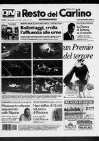 giornale/RAV0037021/2007/n. 159 del 11 giugno